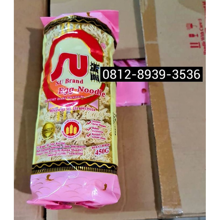 

Noodle egg mie Hongkong450 grm