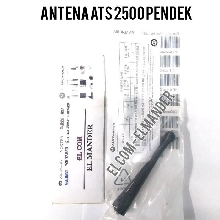 ANTENA HT MOTOROLA ATS 2500 / XTS 2500 PENDEK - ANTENA HT MOTOROLA TRUNKING UHF ATS2500 XTS2500