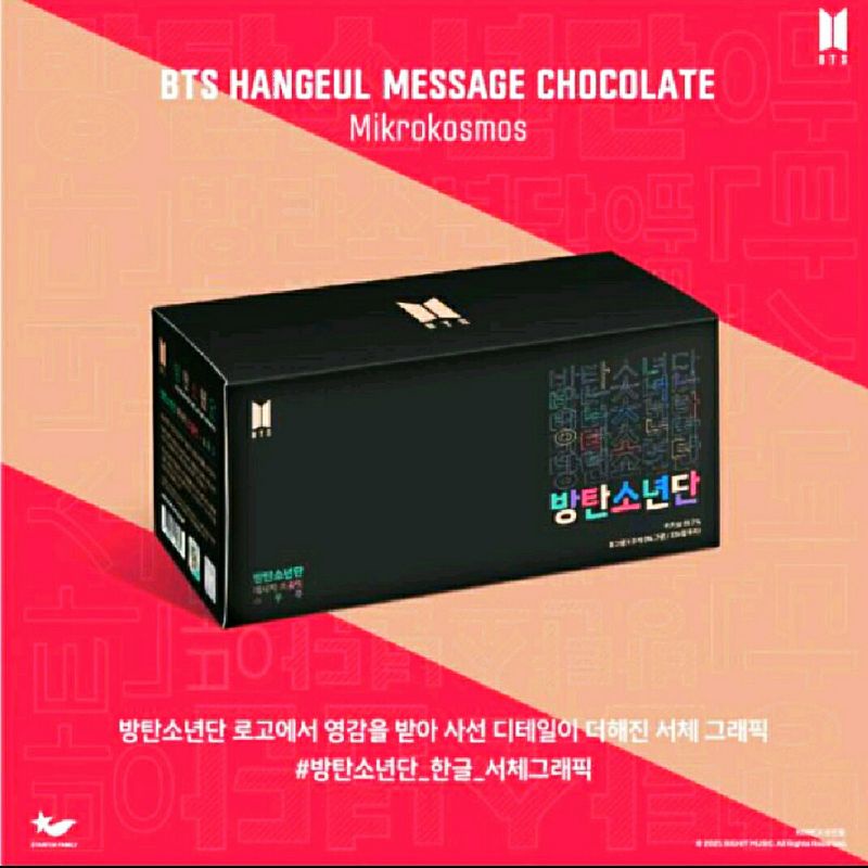 Coklat BTS Hangeul Message Mikrokosmos Black Original isi 8 pcs