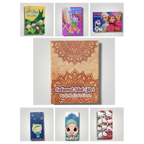 

amplop idul Fitri