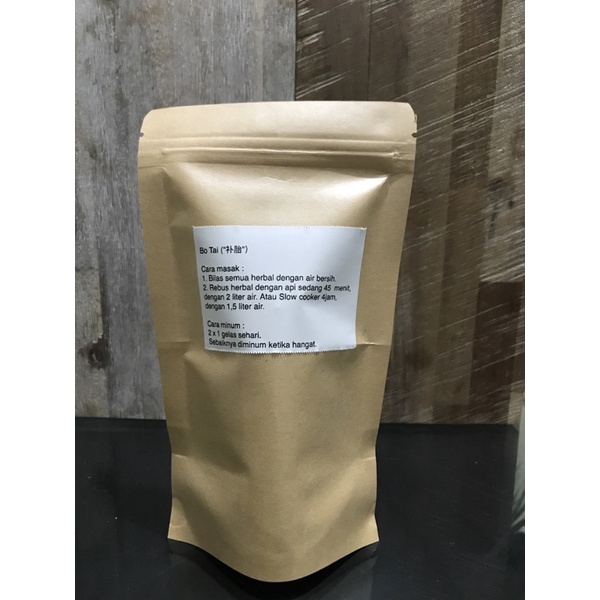 

Obat Herbal ibu hamil Bo Tai ( Herbal untuk ibu hamil 6 - 8 bulan )