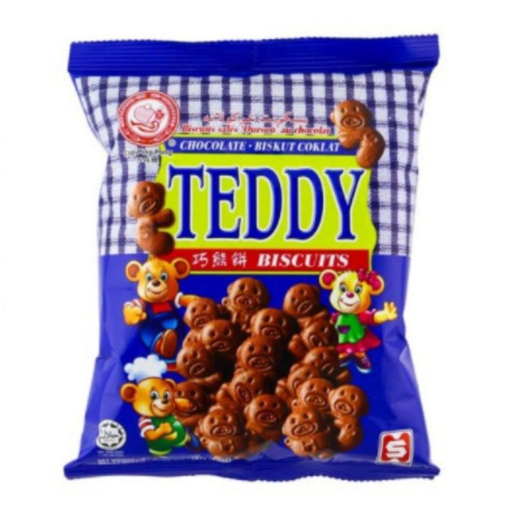 

Chocolate Biscuits -Biskut Coklat -Teddy Biscuits Cap Halal