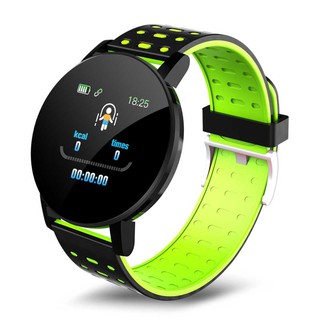 SKMEI Smartwatch Sport Fitness Tracker Heart Rate - 119 Plus Hijau