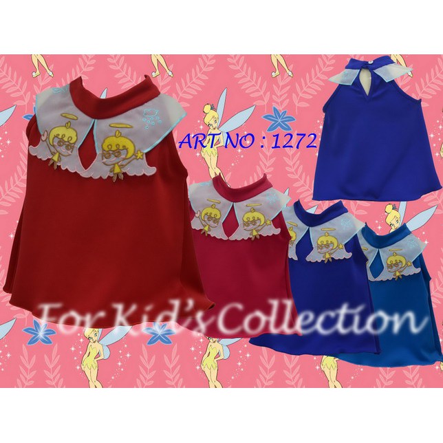 Baju Anak Perempuan Casual Kerah Tile Bordir