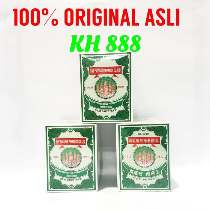 Obat China Cina Puyer Lima Pagoda Obat Sakit Perut Obat Masuk Angin Mual Batuk Shinse Sinse Shopee Indonesia