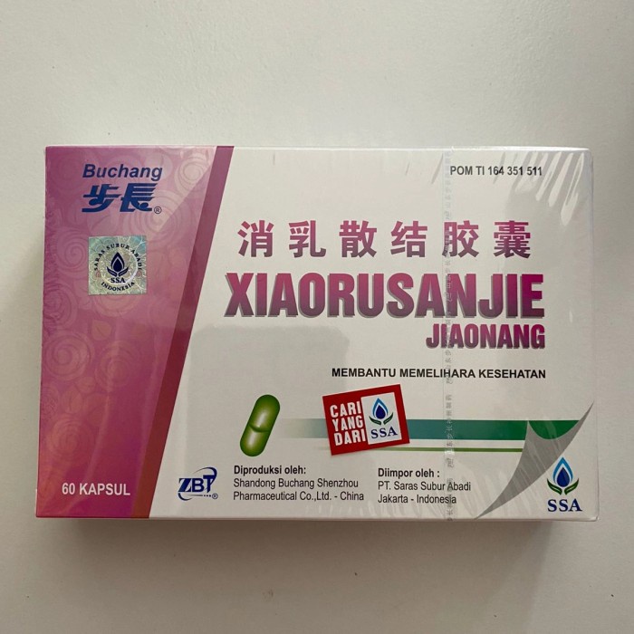 BUCHANG XIAORUSANJIE JIAONANG SANGAT AMPUH MANJUR 