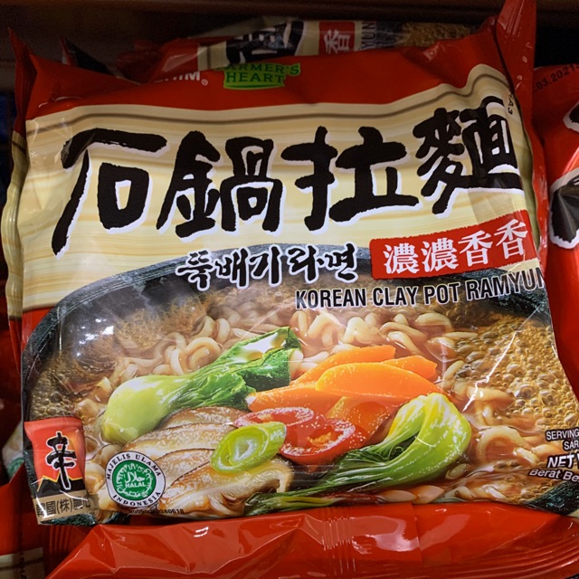 

NONGSHIM Korean Claypot Ramyun 120gr