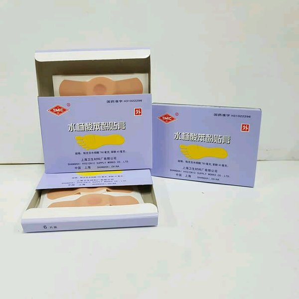 Plaster Kutil - Mata Ikan - Plester Kutil/Mata Ikan -1box isi 6pcs