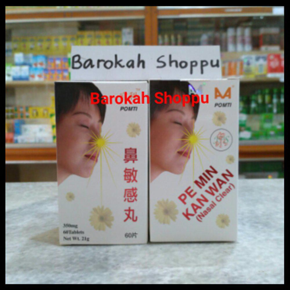 Obat Alergi sinus Pilek Batuk asma herbal China pe min kan wan nasal
