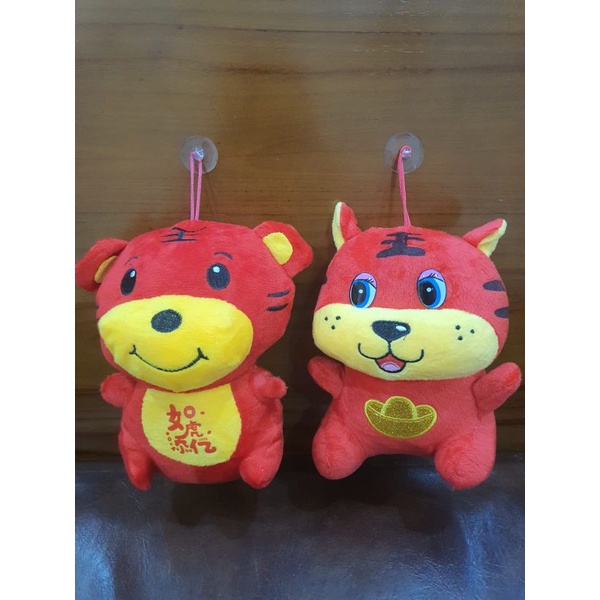 hokkiterus21⭐⭐⭐⭐⭐ BONEKA MACAN MINI boneka tiger harimau hiasan mobil imlek hiasan rumah imlek B009