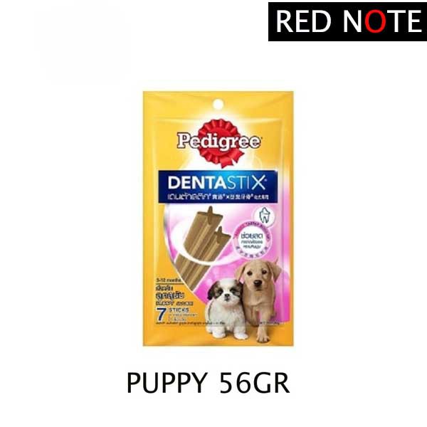 Dentastix Puppy 56gr