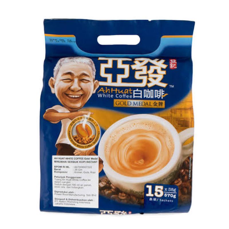 

AH HUAT WHITE COFFEE GOLD MEDAL