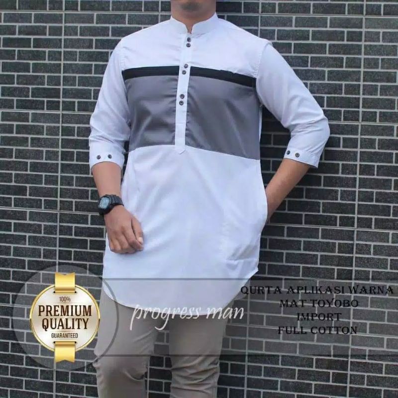 fourfashin baju koko pria Teguh