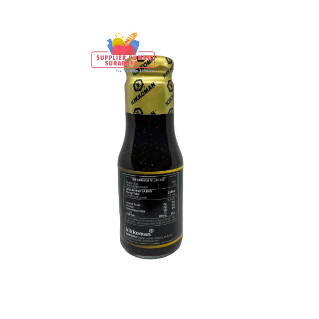 Kikkoman - Black Pepper Teriyaki Sauce / Saus Teriyaki Lada Hitam Halal 300g