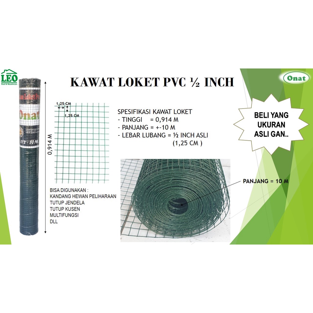 Jual Kawat Loket Pvc Ram Ayakan Kandang In Inch Shopee Indonesia