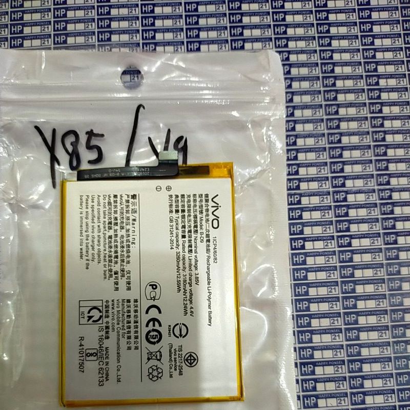 baterai vivo v9
