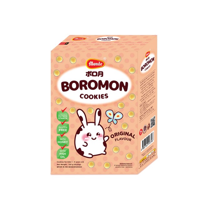 

T20Re Monde Boromon Cookies 120Gr Ht51Gr