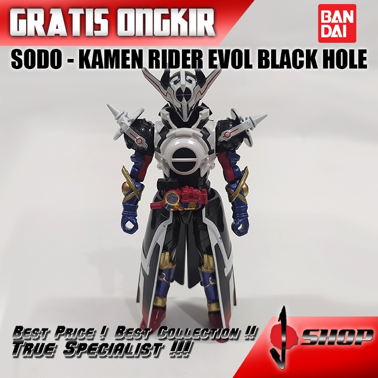 BANDAI FIGURE SODO - KAMEN RIDER EVOL BLACK HOLE