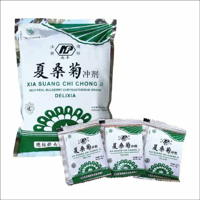 

Xia suang chi chong ji