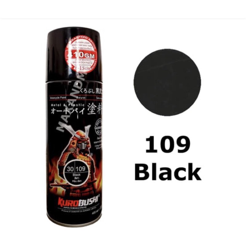 PILOK SAMURAI BLACK 109