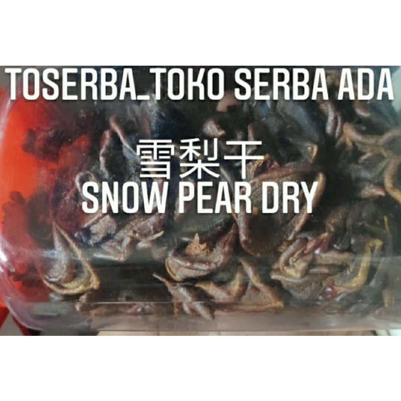 

100gr Herbal Xue Li Gan 雪梨干 Snow Pear Dry Premium Grade