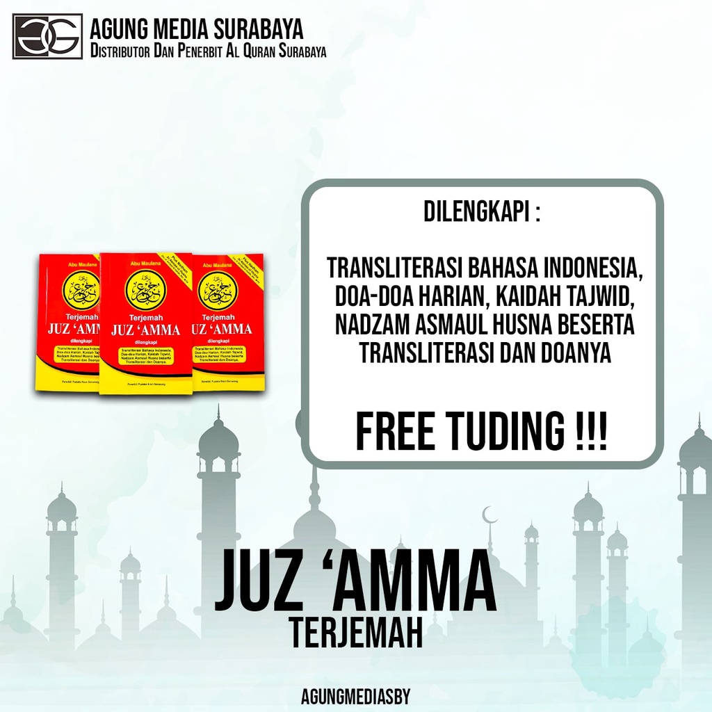 Gratis Tuding - Juz Amma Kecil Terjemah Plus Nadham Asmaul Husna, Jus Amma Latin, Juz Amma Anak Leng