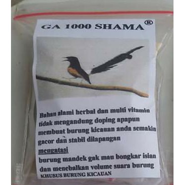 GA 1000 SHAMA - VITAMIN BURUNG MURAI -Original