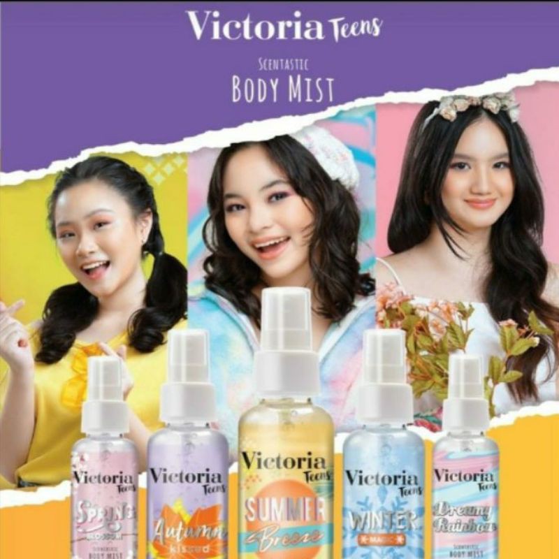 (BOSS) Victoria Teens Body Mist 100ml