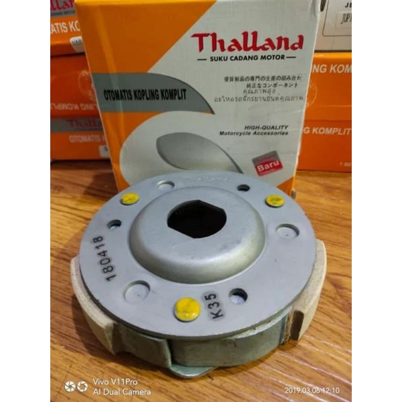 KAMPAS OTOMATIS KOPLING VARIO 150 FI KAMPAS GANDA OTOMATIS CVT VARIO 150 FI ASSY