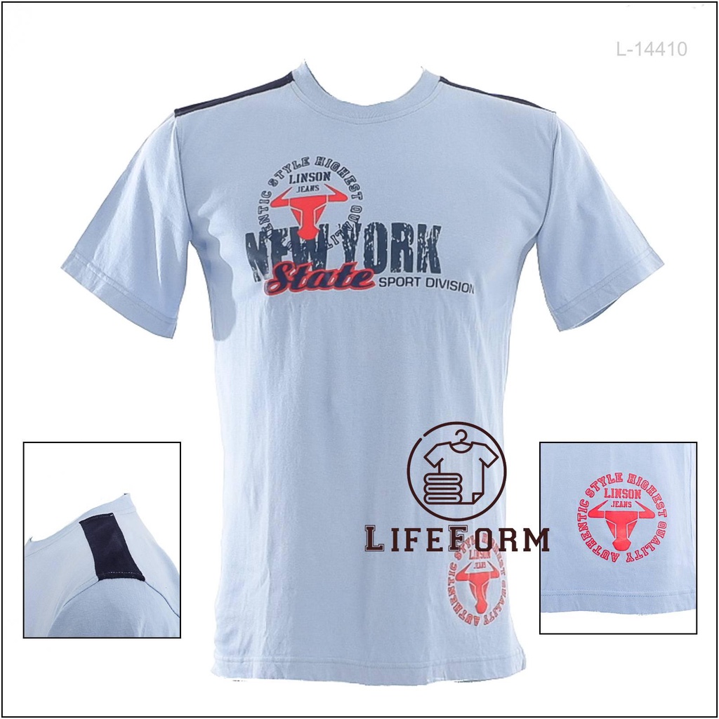 [L14410] Kaos Oblong pria Lengan Pendek Biru Muda Linson All Size