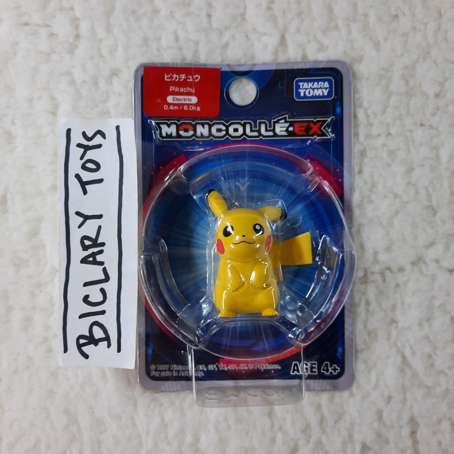 Moncolle EX Pikachu Pokemon Alpha Omega Sun Moon Takara Tomy ORI