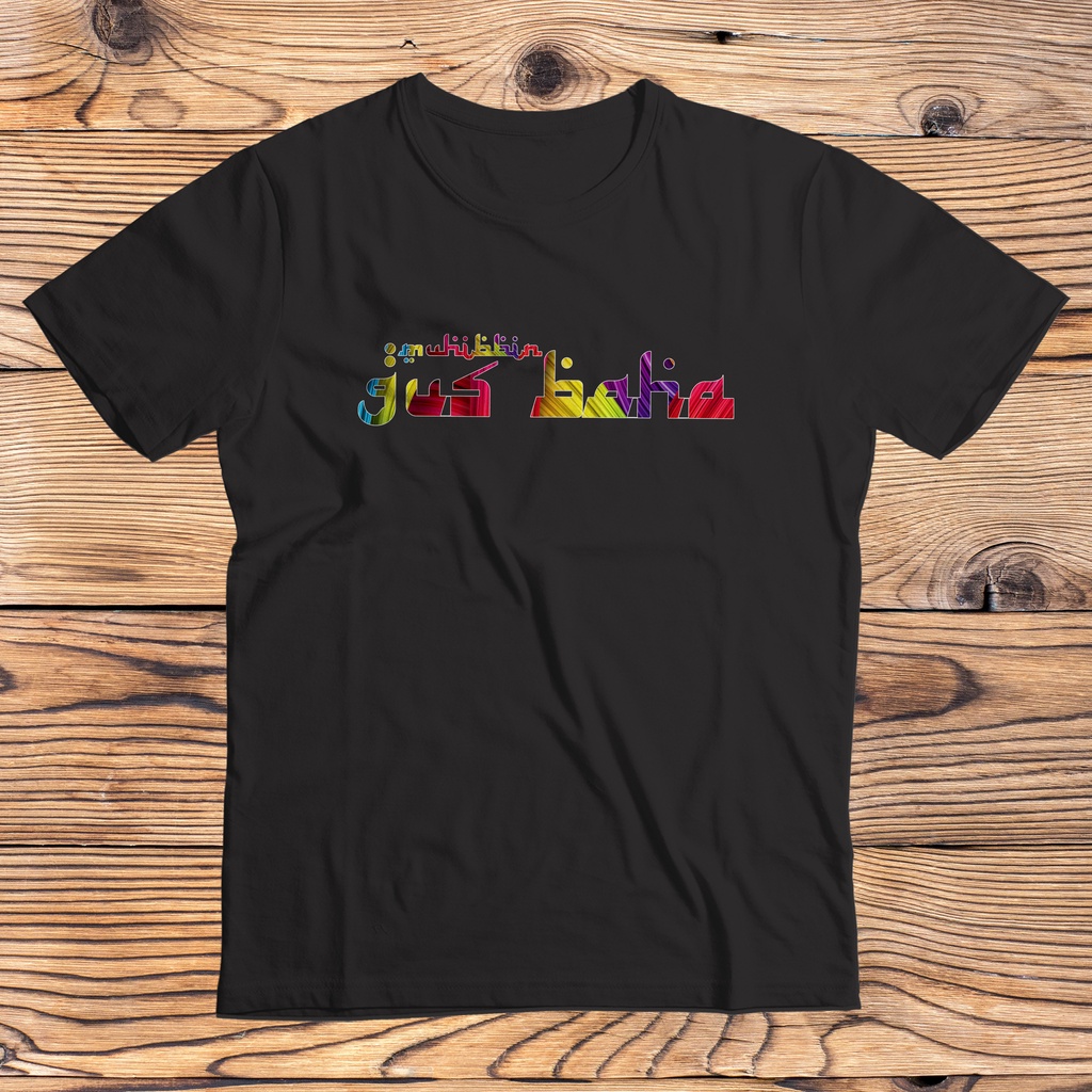 Kaos Muhibbin Gus Baha part 2 / Kaos NU / Kaos Tokoh NU / Kaos distro NU