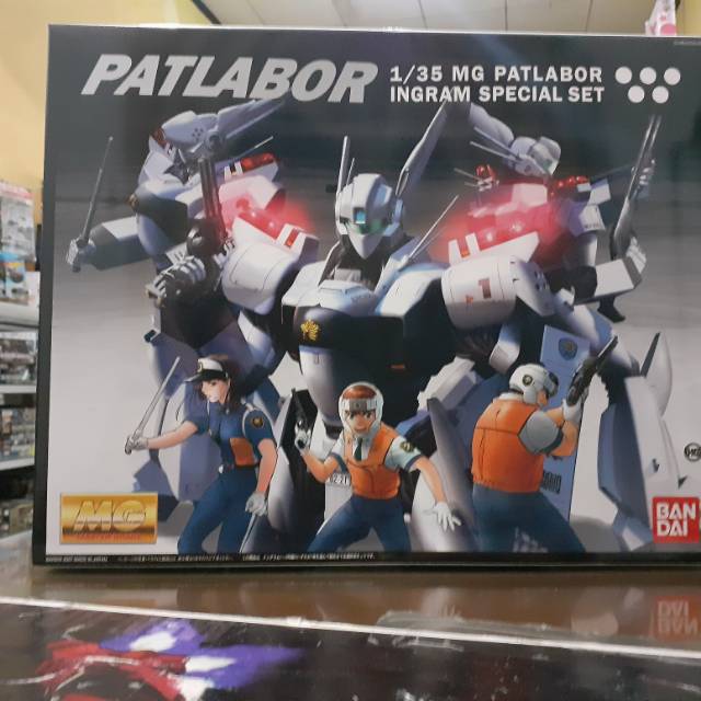 MG 1/35 INGRAM SPECIAL SET - PATLABOR