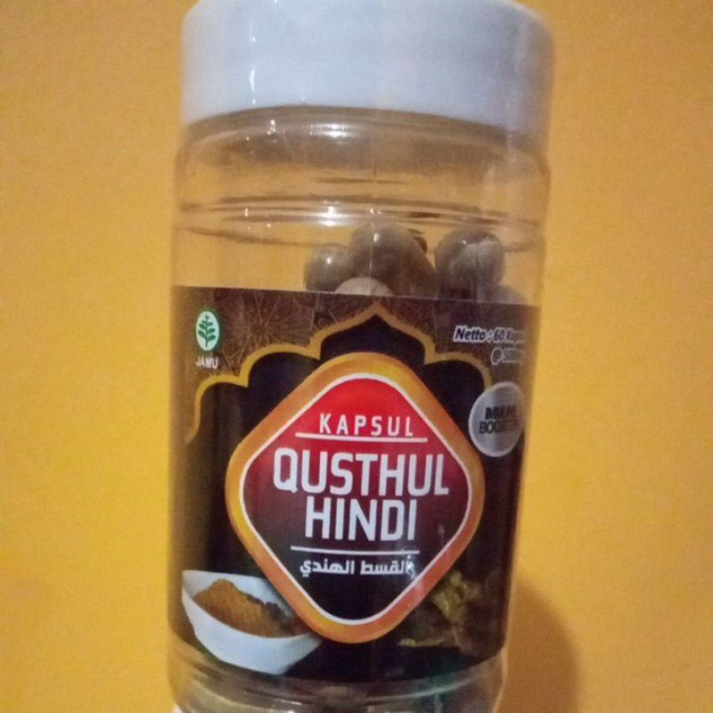 Qustul Hindi Kapsul