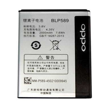 Battery Batre Baterai OPPO JOY 3 A11 A11W MIRROR 3 R3001 BLP589 BLP 589 BLP-589