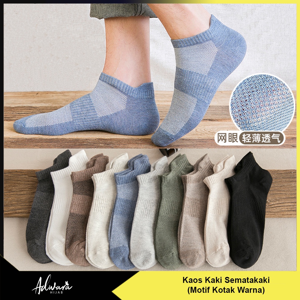 Kaos Kaki Pendek Semata Kaki Wanita Motif Kotak Warna / Kaos Kaki Kerja Kantor Kampus