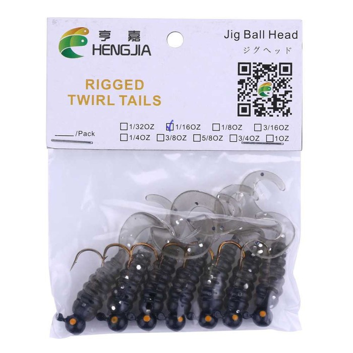 SPCR Umpan Pancing Sea Bass Bait Jig Ball Head Tail Worm 1.77G 7PCS