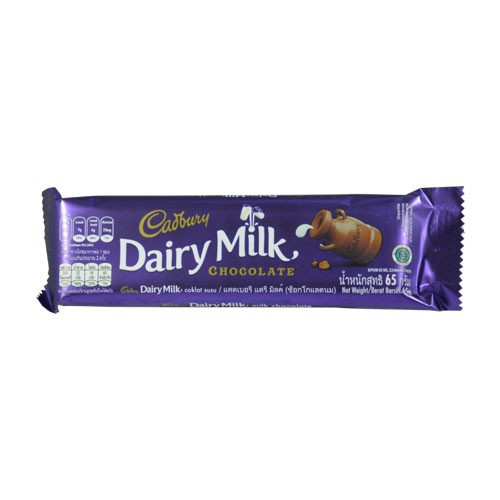 

MARRYLAND CHOCOLATE DAIRY MILK 200GR