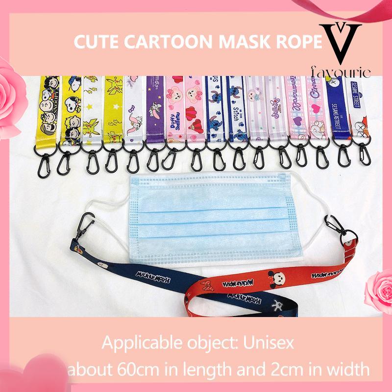 [COD]Masker lanyard kartun anti-tali mulus lanyard telinga anti-hilang tali telinga kacamata tali rantai-FA