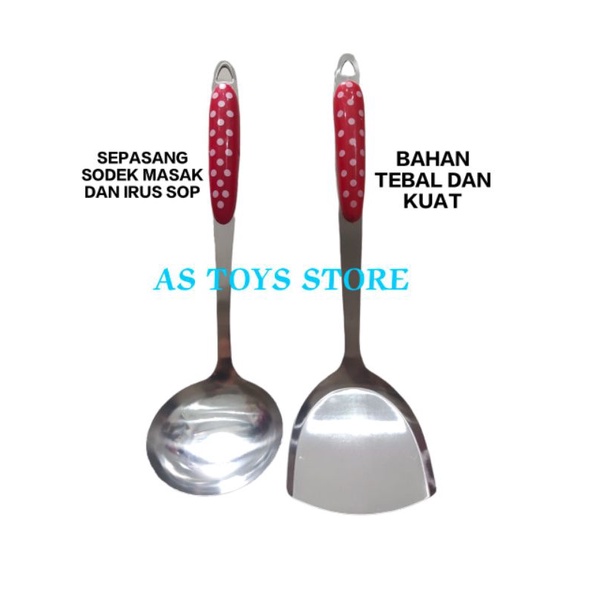 SODEK DAN IRUS / SUTIL MASAK