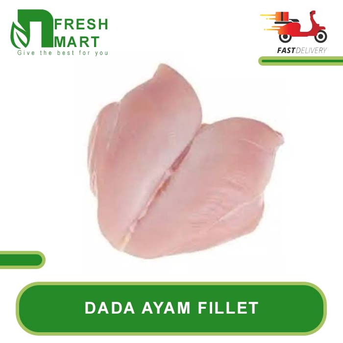 

BONELESS DADA FILLET AYAM 500g 1kg