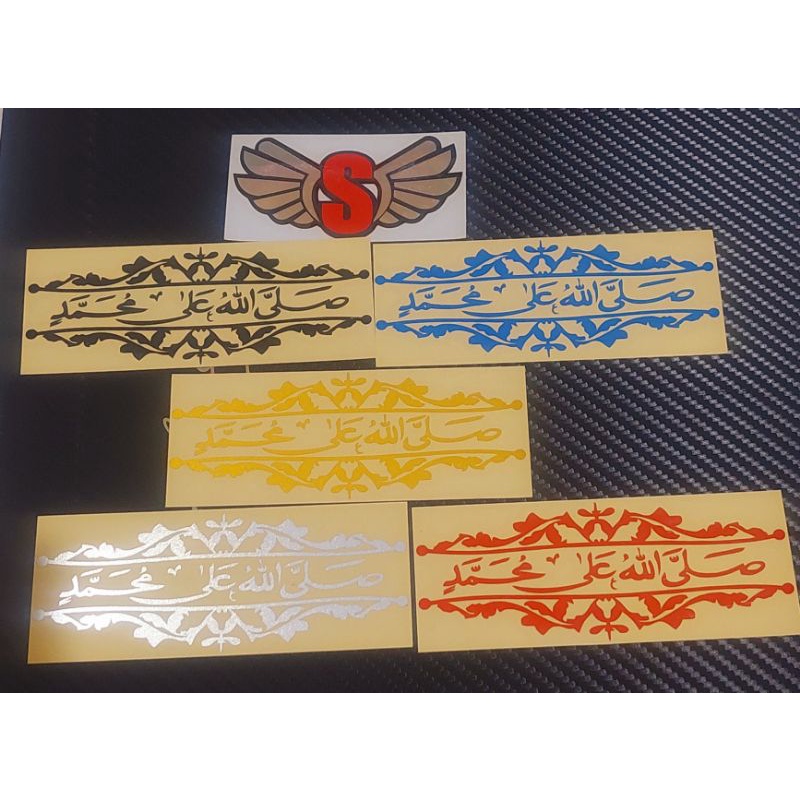 

STICKER SOLAWAT CUTTING