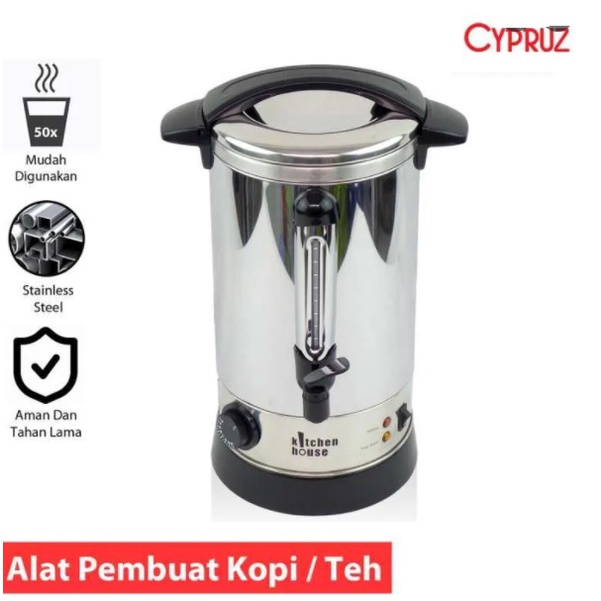 Coffee Boiler Cypruz 20 Liter CM0137 / Coffee Maker