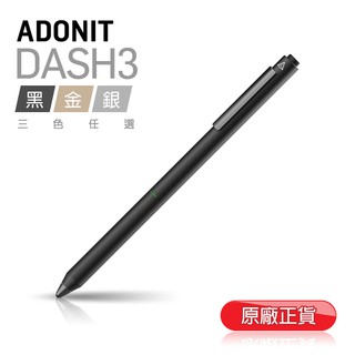 Adonit Dash 3 Stylus Spesial Untuk Handphone Iosandroid