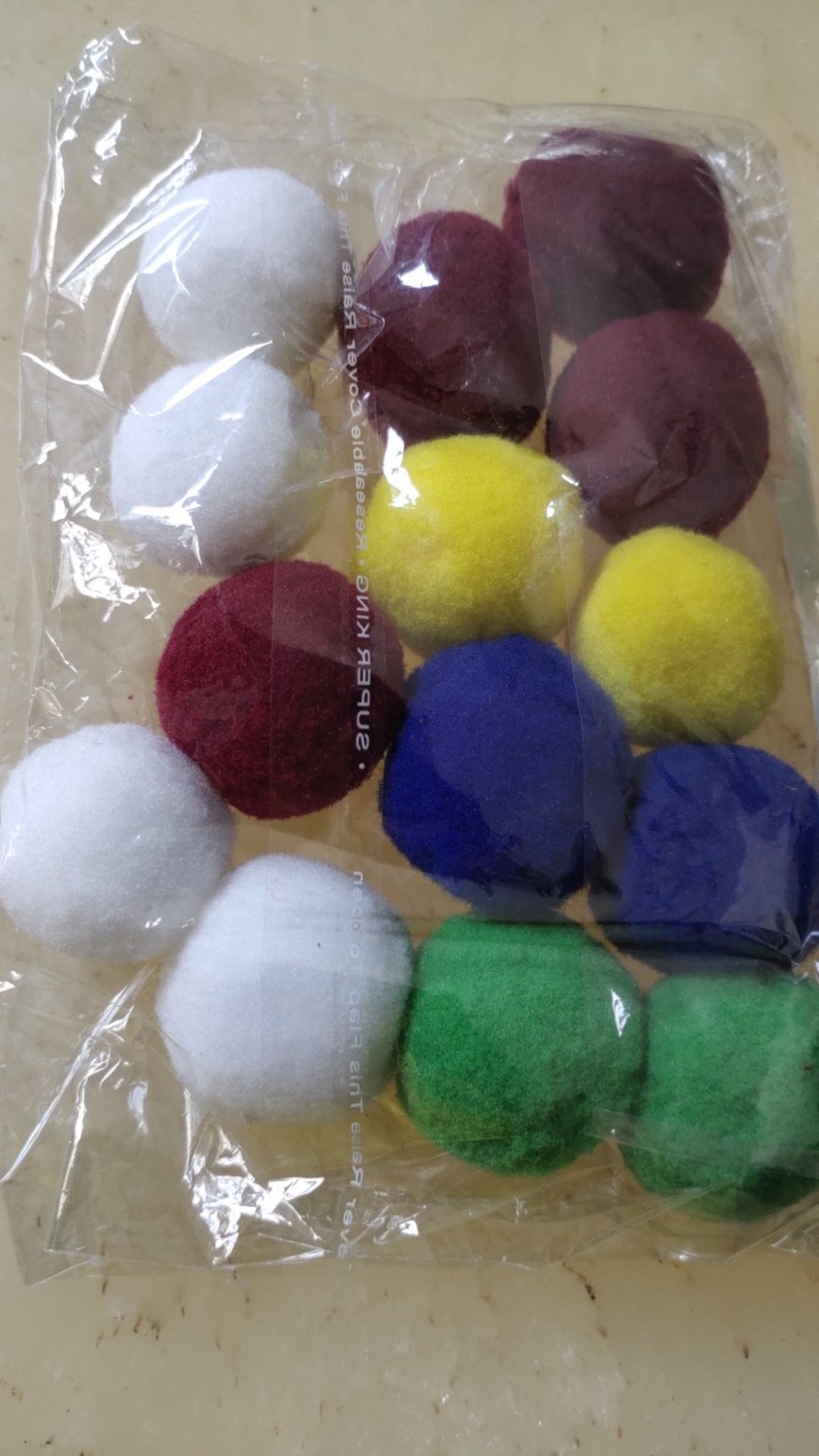 Pom Pom Premium 2,5cm (1lusin)