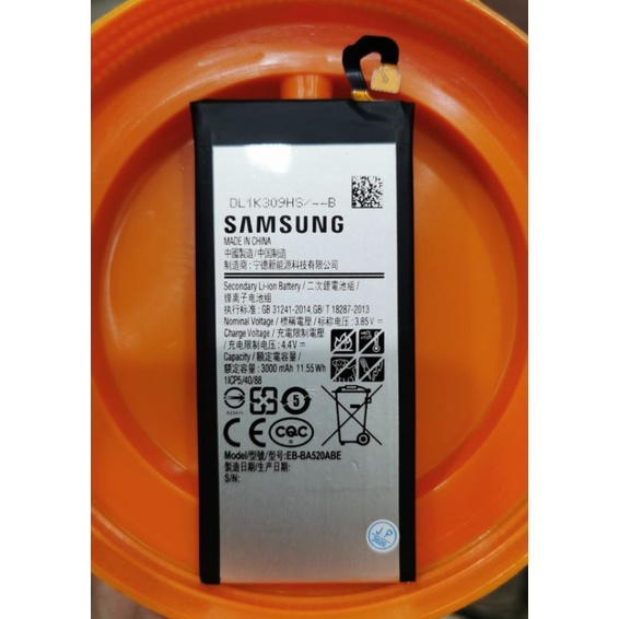 Baterai SAMSUNG A5 2017 /A520