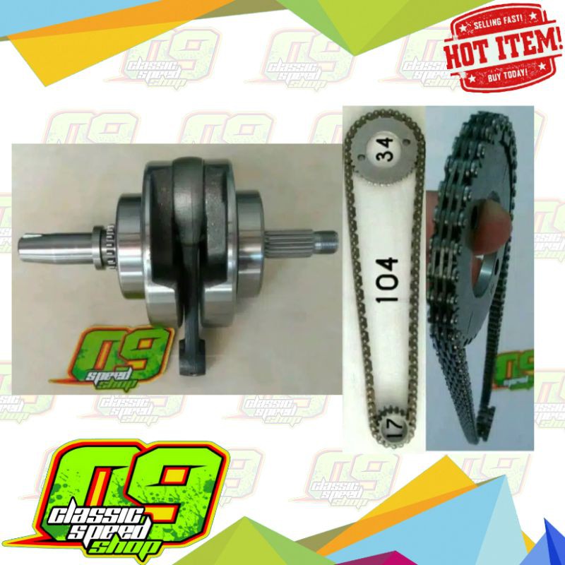 paket upgrade bandul crf xiema 66,2 set rante kamprat 104 pnp tiger megapro cb  Gl pro max neotech