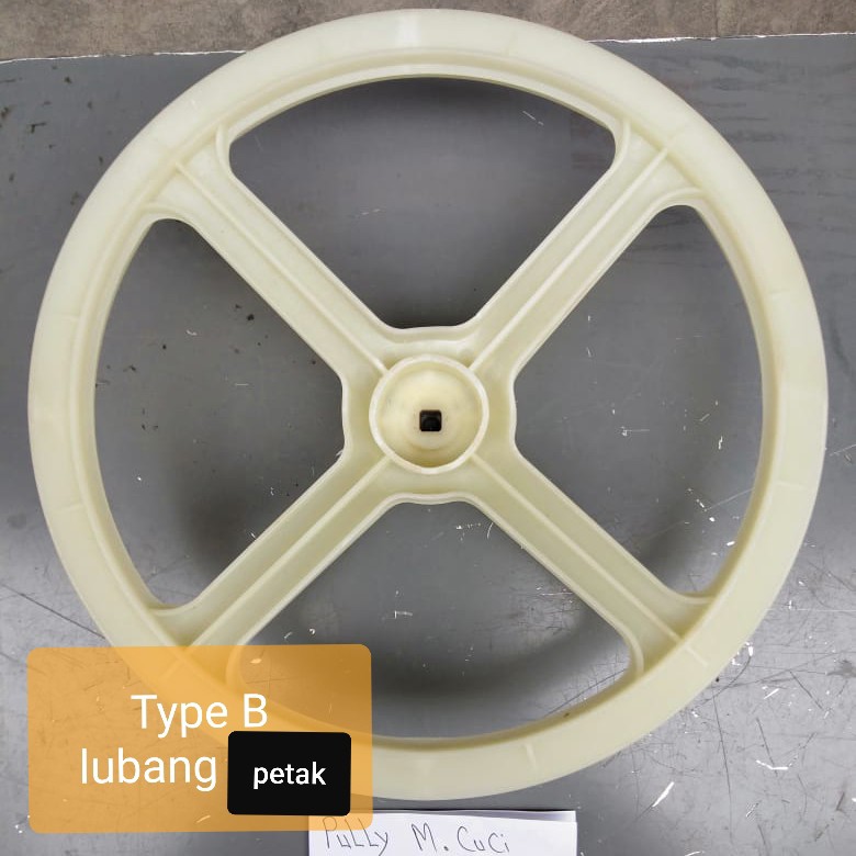 PULLEY PULLY MESIN CUCI SJ270 SJ 270 Dia 25 CM Lubang Petak8x8