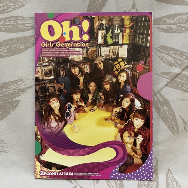 GIRLS GENERATION | album OH (preloved)