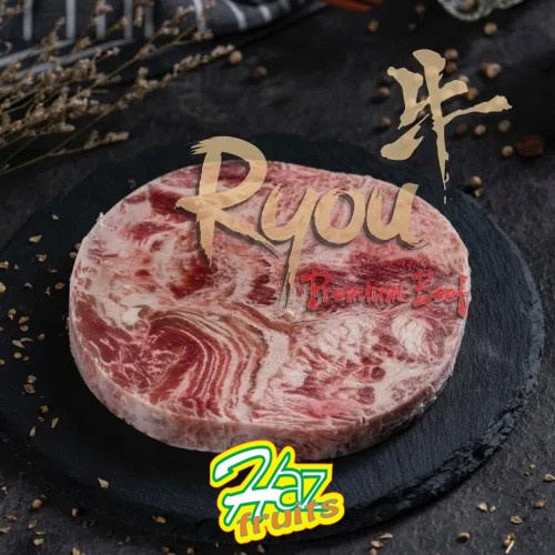 

Ryou Rib Eye Beef Steak 200 Gram - Premium Beef